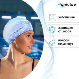 

Шапочка для плавания силиконовая, для взрослых, обхват 54-60 см, цвета МИКС