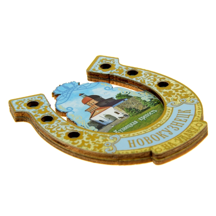 Магнит-подкова «Новокузнецк»