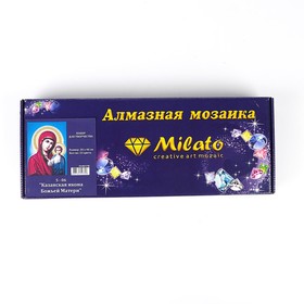 

Алмазная мозаика «Казанская икона Божьей Матери» 30 × 40 см