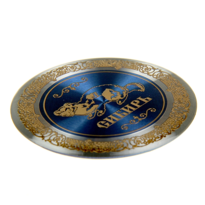 Магнит «Сибирь»