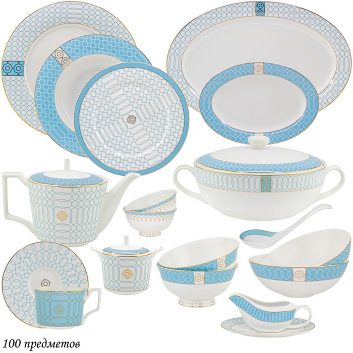 Чайно-столовый сервиз Lenardi «Тиффани», 100 предметов набор чайно столовый gipfel mandala 3973 16 предметов