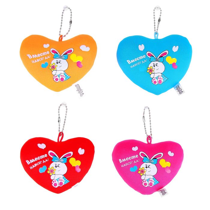 Брелок-антистресс на присоске "Вместе навсегда", сердечко, МИКС