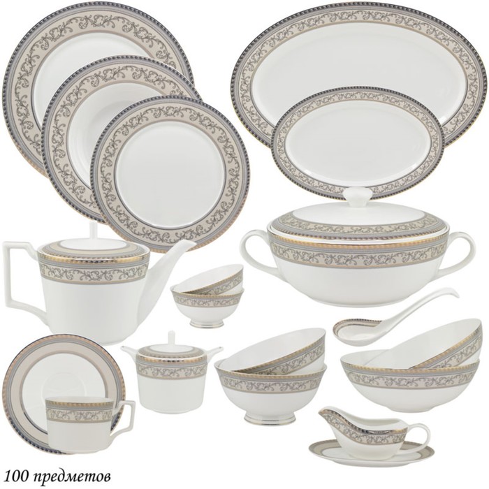 Чайно-столовый сервиз Lenardi «Элегант», 100 предметов набор чайно столовый gipfel lineare 3972 16 предметов