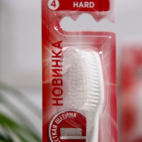 

Зубная щетка Lacalut hard жесткая
