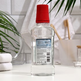 

Ополаскиватель для полости рта Lacalut white антибактериальный, 250 мл