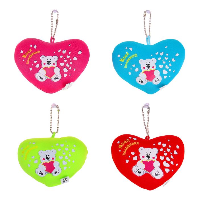 Брелок-антистресс на присоске "Моей половинке", сердечко, МИКС