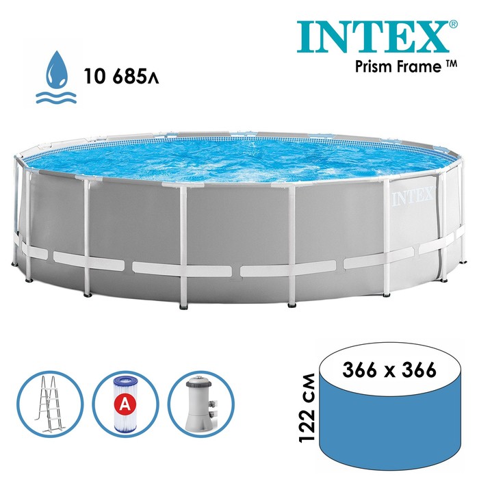 фото Бассейн каркасный prism frame pool 366 х 122 см (фил.насос, лестница) 26718fr intex