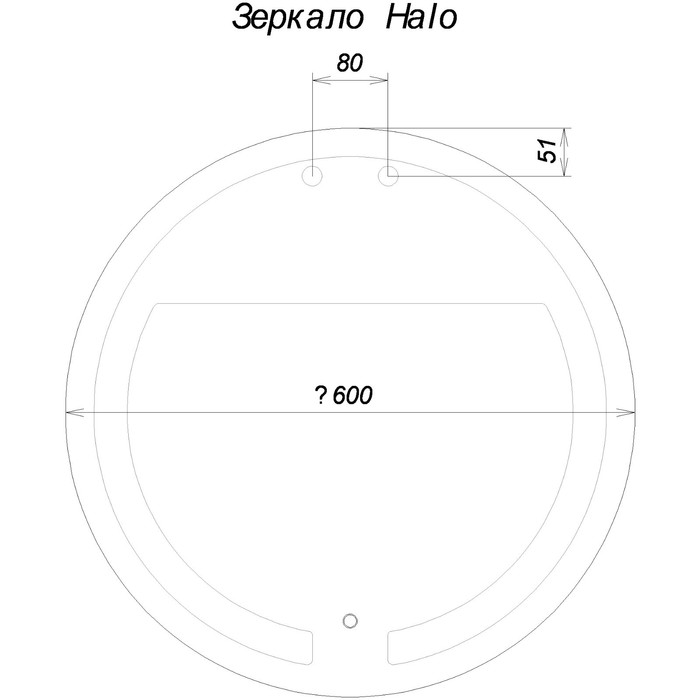 фото Зеркало "halo" 60х60 см, с тёплой подсветкой sansa