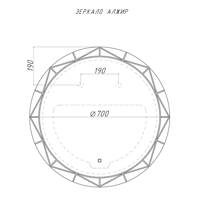 фото Зеркало для ванной комнаты "алжир 70" с подсветкой домино