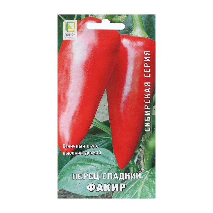 

Семена Перец сладкий "Факир" 0,25 г