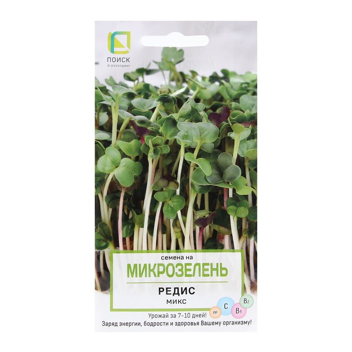 Семена на Микрозелень Редис Микс 5г семена микрозелень свекла столовая микс 5г