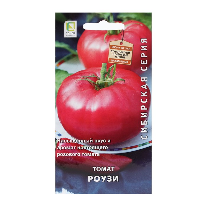 

Семена Томат "Роузи" 0,1 г