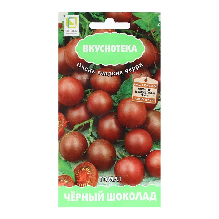 Семена Томат Черный шоколад 10 шт семена томат черный шоколад f1 среднеспелый 10 шт