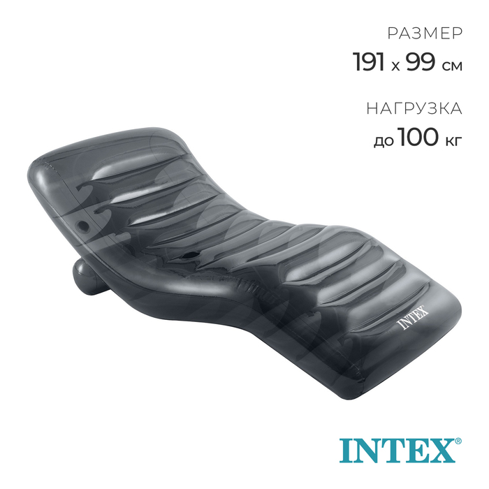 фото Шезлонг надувной для плавания 191 х 99 см, цвет черный 56875eu intex