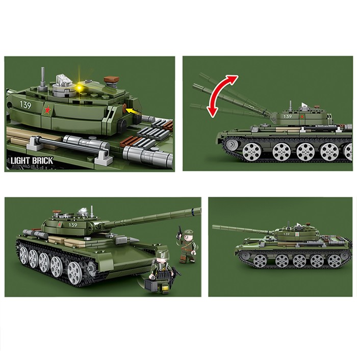 Конструктор Армия «Танк Т-44», 535 деталей