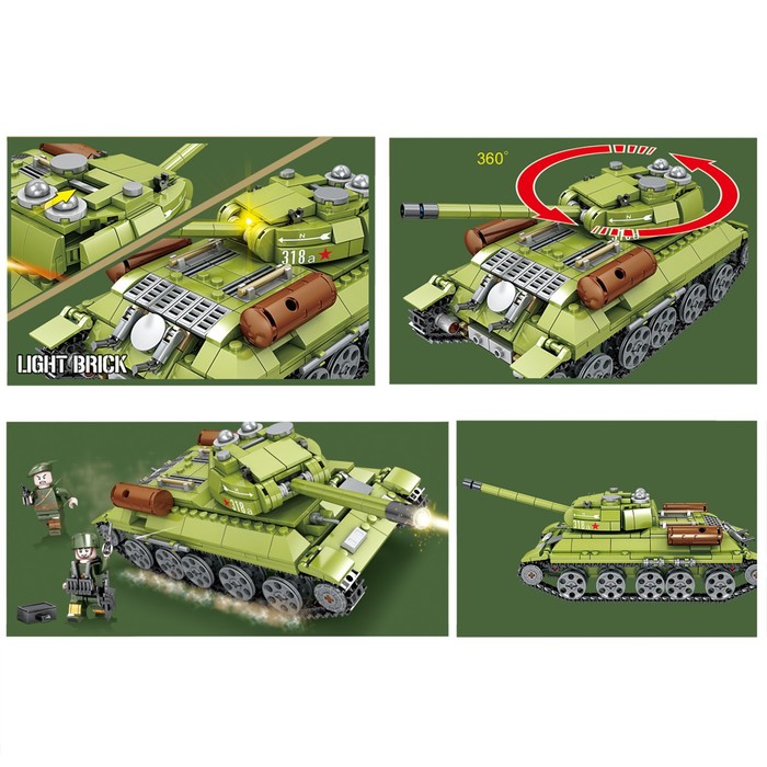 Конструктор Армия «Танк Т-34», 578 деталей
