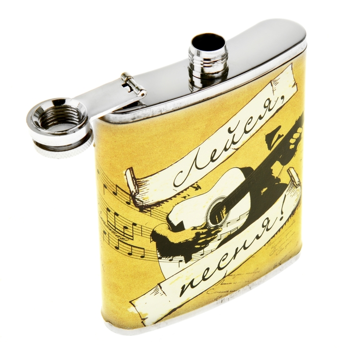 Фляжка "Лейся, песня!" 210 мл