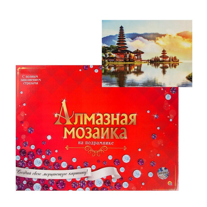

Алмазная мозаика, 30 × 40 см, с подрамником, с полным заполнением «Пагоды на воде»