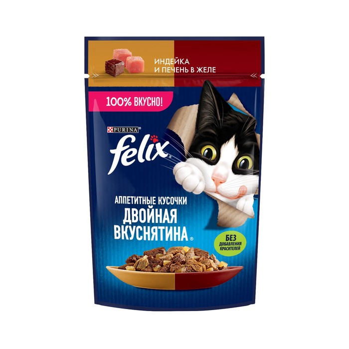 Влажный корм Felix Двойнная вкуснятина для кошек, индейка/печень в желе, пауч 75 г