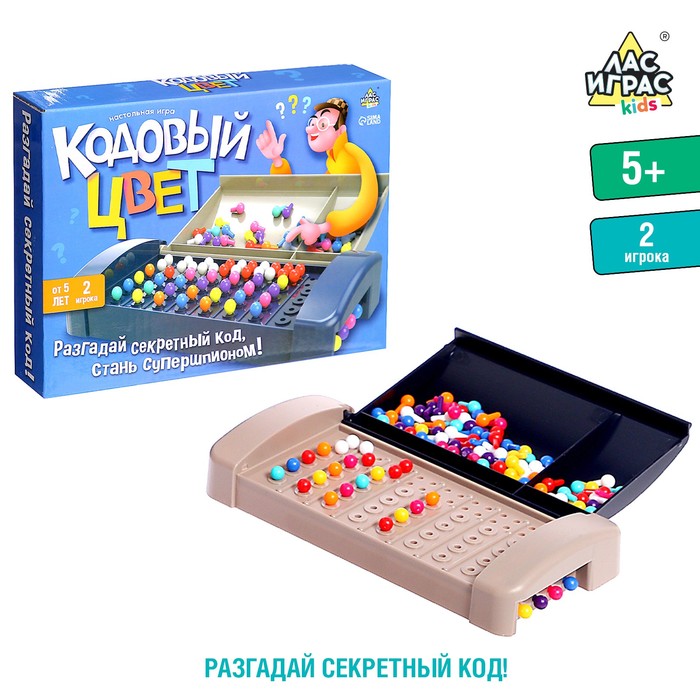 Настольная игра "Кодовый цвет"