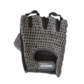 Перчатки для фитнеса Atemi AFG01XL, серые, размер XL Ош