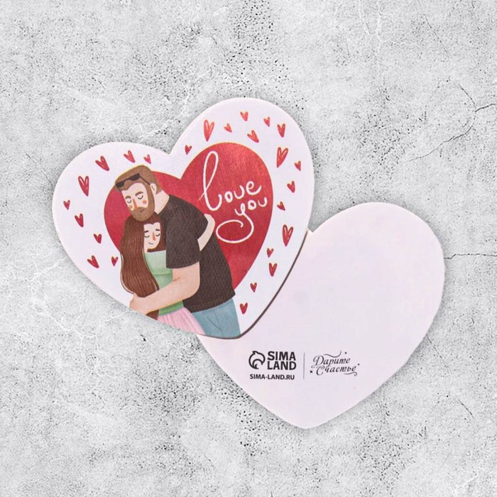 

Открытка-валентинка "Love you" пара, 7,1 × 6,1 см