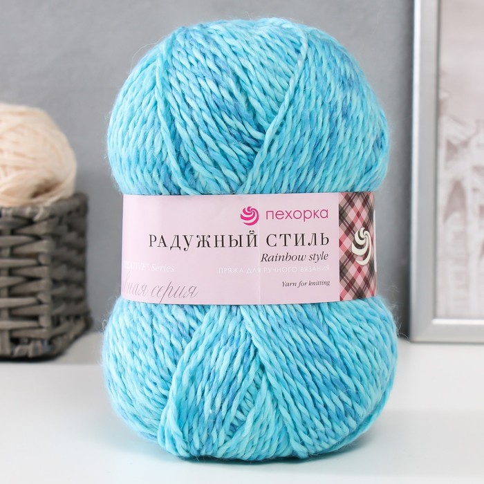 

Пряжа "Радужный стиль" 25% шерсть, 75% ПАН 200м/100гр (1134 М)