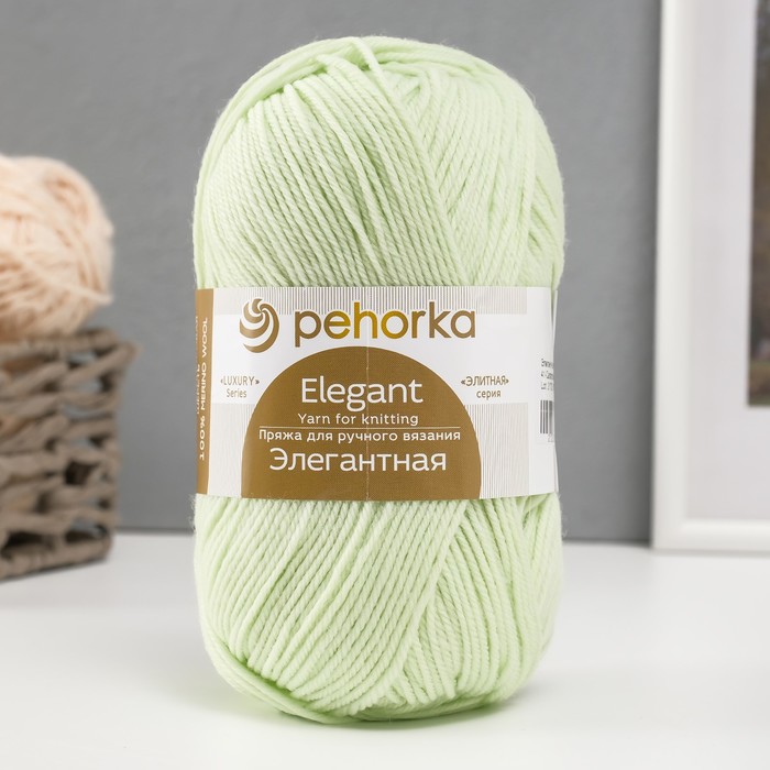 

Пряжа "Элегантная" 100% мериносовая шерсть 250м/100гр (41-Салатовый)