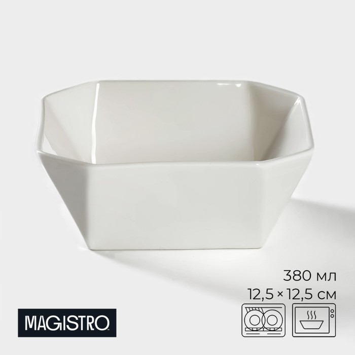 

Салатник фарфоровый Magistro «Бланш. Квадарт», 0,38 л, d=12,5 см, цвет белый