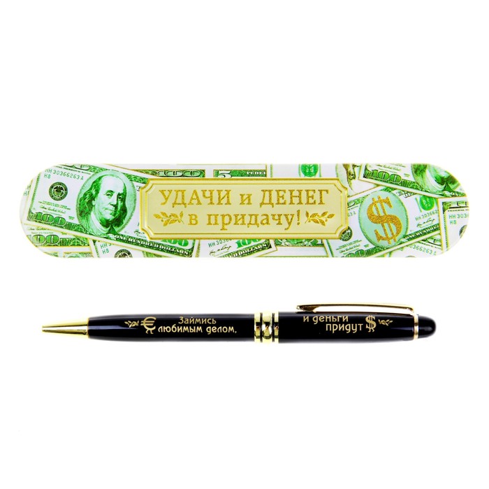 Ручка подарочная в металлическом футляре &quot;Займись любимым делом&quot;