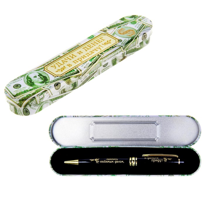 Ручка подарочная в металлическом футляре "Займись любимым делом"