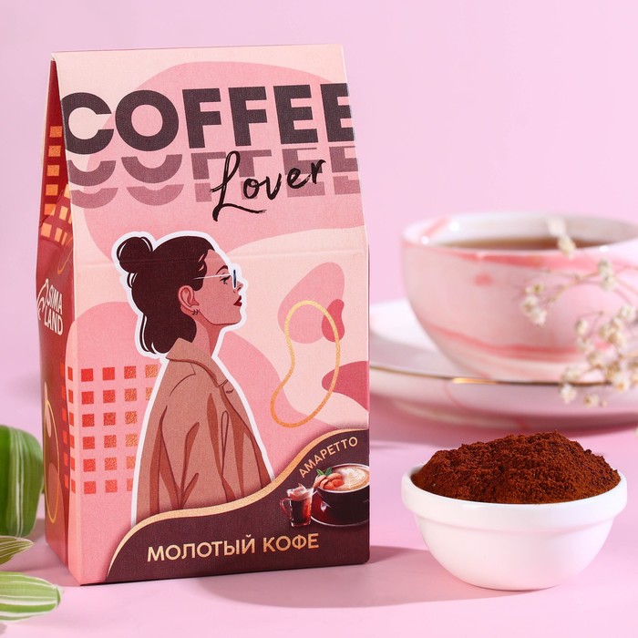 

Кофе молотый «Coffee», вкус: амаретто, арабика с кофеином, 30 г.