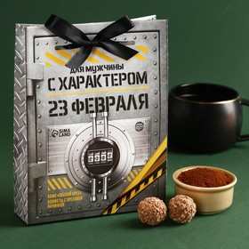 Подарочный набор «23 февраля»: кофе молотый со вкусом лесного ореха 50 г, конфеты с вафельной крошкой 100 г.