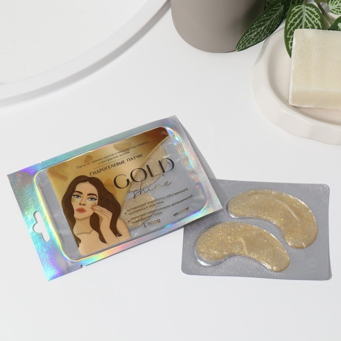 Патчи для глаз гидрогелевые Gold shine 2 шт с экстрактом золота BEAUTY FОХ 55₽