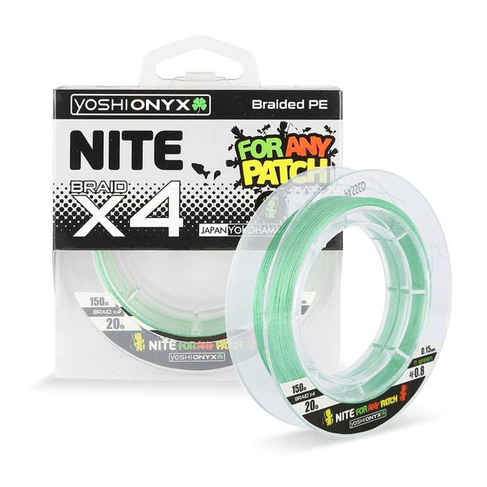 Леска плетеная Yoshi Onyx NITE 4, 0.2 мм, 150 м, тест 13.6 кг, зеленый