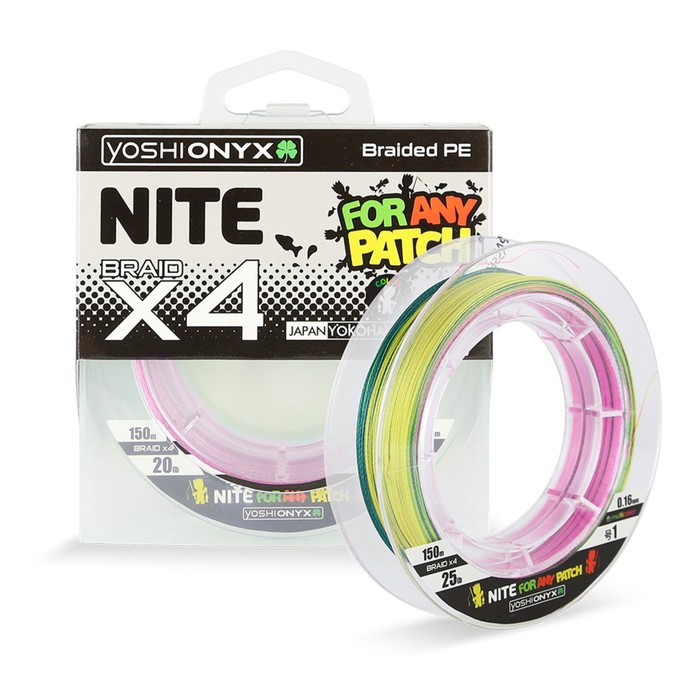 Леска плетеная Yoshi Onyx NITE 4, 0.23 мм, 150 м, тест 12.2 кг, разноцветная