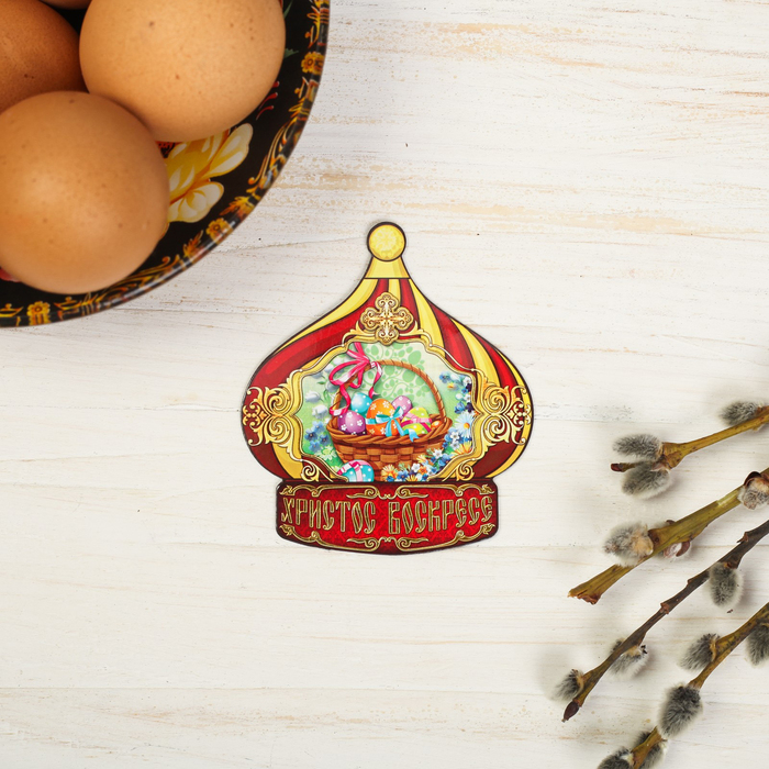 Магнит "Х.В. и Ангелы"