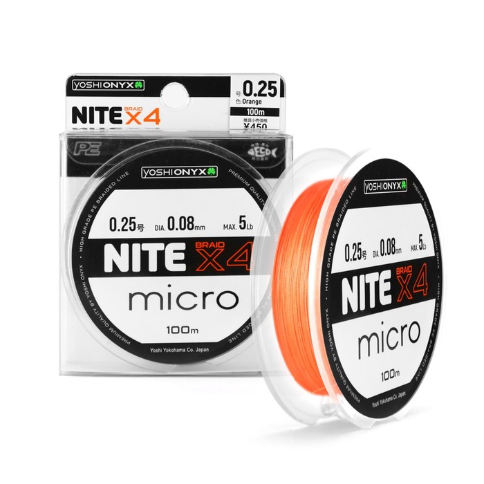 Леска плетеная Yoshi Onyx NITE Micro х4 Orange, 100 м, 0.10 мм, тест 3.2 кг