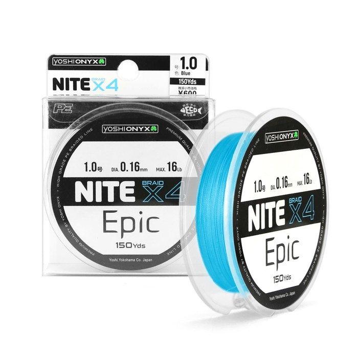 Леска плетеная Yoshi Onyx NITE Epic х4 Light Blue, 135 м, 0.15 мм, тест 5.4 кг