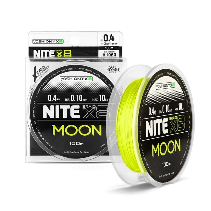 Леска плетеная Yoshi Onyx NITE Moon х8 Chartreuse, 135 м, 0.16 мм, тест 7.3 кг