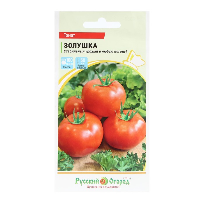 

Семена Томат "Золушка", 0,1 г