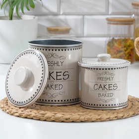 

УЦЕНКА Набор банок для сыпучих продуктов «Ретро», 2 предмета: 14×16,5 см, 13×14, цвет бежевый