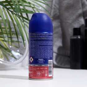 Дезодорант для тела FIGARO в аэрозольной упаковке GLAMOUR, 150 мл