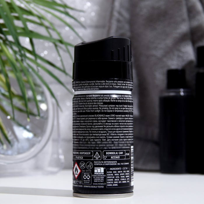 

Дезодорант аэрозоль UOMO "Black&Wild", 150 мл