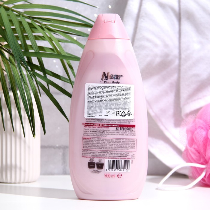 Гель-пена для душа Supreme Beauty, 500 мл