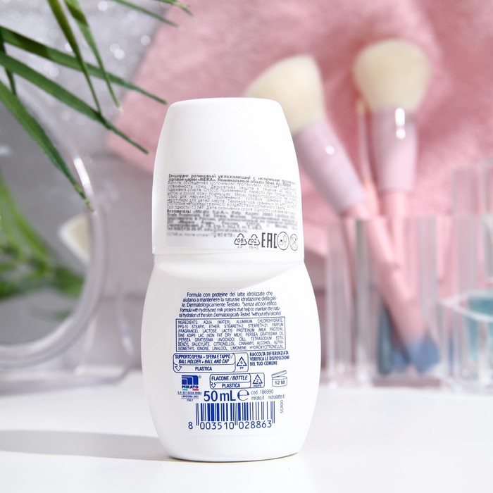 

Дезодорант роликовый с молочными протеинами NIDRA увлажняющий, 50 мл