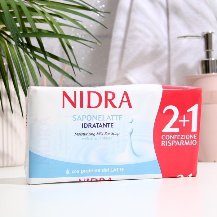 Мыло твердое NIDRA увлажняющее с молочными протеинами, 3*90 г