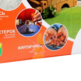 

Конструктор керамический «Мост», 450 деталей