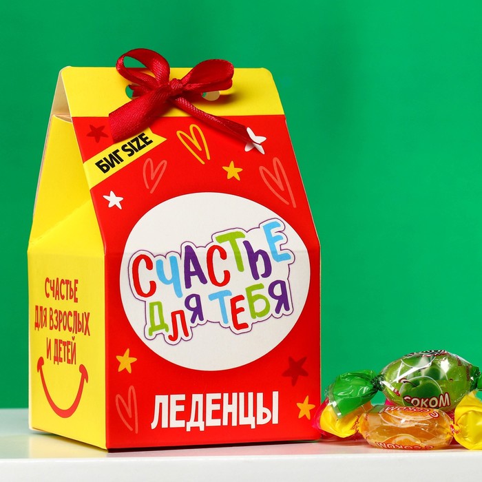 Леденцы «Счастье для тебя» с соком, вкус: ассорти, 100 г. леденцы в домике сладкого нового года с соком вкус ассорти 100 г