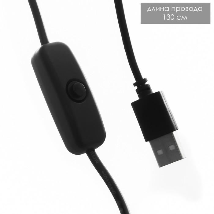 Настольная лампа "Космонавт" LED USB бело-золотой 14х10,5х31,5 см 9330722